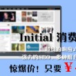 香港澳门6合开彩开奖结果查询